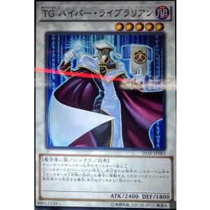 プレイ用】遊戯王 GB8-004 サテライト・キャノン (日本語版