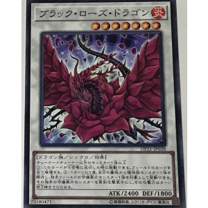 遊戯王 ノーマル シンクロ 1枚 ブラック・ロー...の商品画像