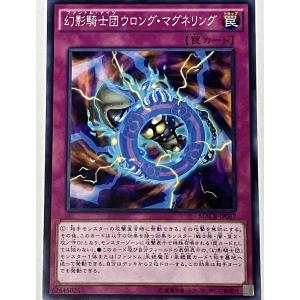 プランク・エクスプローラー クリスピナ(RRR)(D-LBT04・016)/リリカル