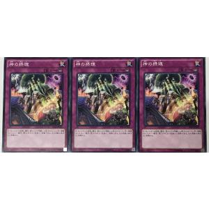 ヴァイスシュヴァルツ ISC/S81-T067 283プロのヒナ 桑山千雪 (TD