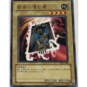BQ1【遊戯王】成金ゴブリン 3枚セット スーパーレア 即決 : E-asta 
