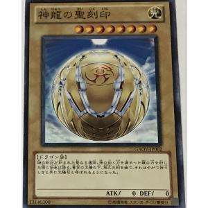 ヴァイスシュヴァルツ BD/WE42-P102 “REVELATION”レイヤ (PR プロモ