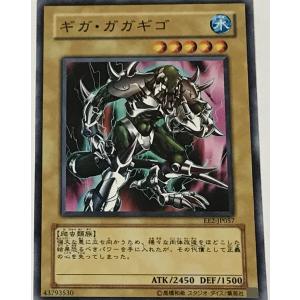 遊戯王オフィシャルカードゲーム デュエルモンスターズ 遊戯王ラッシュ