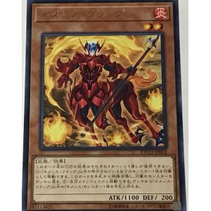 遊戯王 LN-37 ウィジャ盤 (パラレルレア) 悪夢の迷宮 パラレル