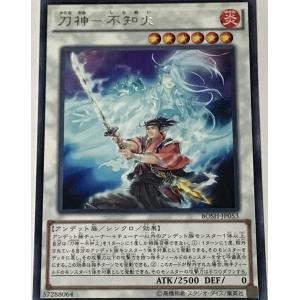 ドラゴンボール ドラゴンボールフュージョンワールド 孫悟空：少年期