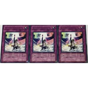 超銀トレジャー】デュエルマスターズ DM25EX3 STR4/STR5 頂上連結