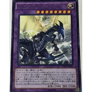PSA10 シロナ SR 153/150 SM8b ポケモンカード : B-button - 通販