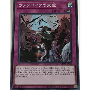 姫野】チェンソーマン アクリミニ アクリルスタンド : トレカショップ