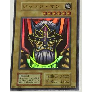 遊戯王 初期 ノーマル 効果モンスター 1枚 ダーク・エルフ : スマイル
