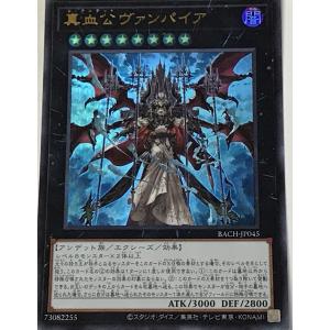 遊戯王オフィシャルカードゲーム デュエルモンスターズ 遊戯王カード