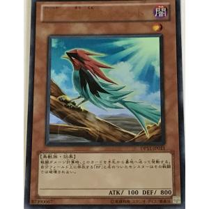 遊戯王 レア 魔法 1枚 ワンダー・ワンド GENF : スマイルカード - 通販 