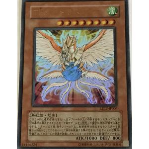 BBM2016 ボクシングカード 「The ChampIII〜FIGHTING SPIRIT