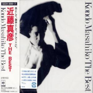 近藤真彦／近藤真彦THE BEST (2CD) 50DH-666 1987/6/4発売｜soundace