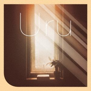 Uru／コントラスト (初回限定盤) (2CD) AICL-4325 2023/2/1発売 ウル