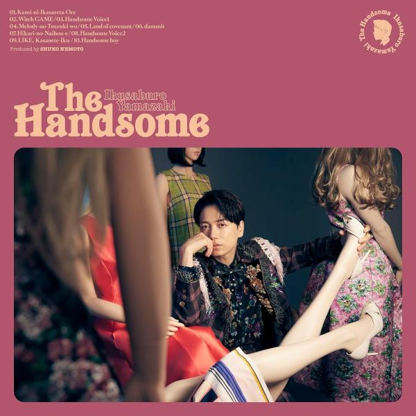 山崎育三郎 The Handsome (通常盤) (CD) AICL-4565