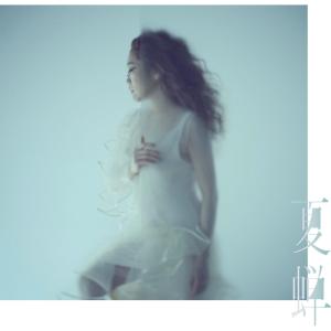 JUJU/夏蝉 (通常盤 初回仕様) (CD) ...の商品画像