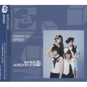 SPEED コンプリートベスト (廉価盤) (CD)  AQCD-50568｜soundace