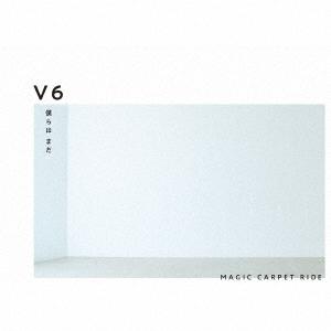 Cd メガネのサウンドエース V6 ジャニーズ Yahoo ショッピング