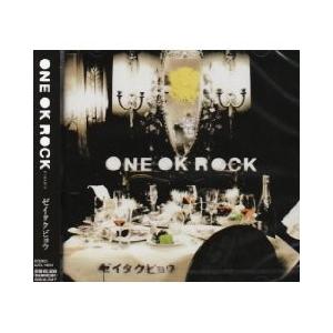 ONE OK ROCK(ワンオクロック)/ゼイタクビョウ[CD] AZCL-10012｜soundace