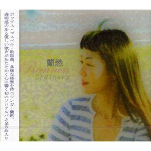 レコード】サザンオールスターズ - 愛の言霊 / 恋のジャック・ナイフ 7