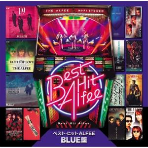ベスト・ヒット・アルフィー　BLUE盤  (廉価盤) (CD)  BHST-173