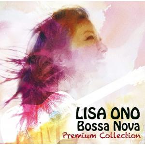 ユニバーサルミュージック 小野リサ ボサノヴァ プレミアム