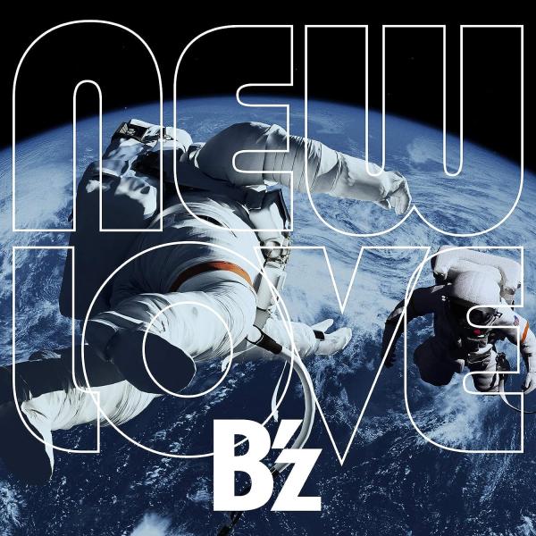 B’z／NEW LOVE (通常盤) (CD) BMCV-8056 2019/5/29発売