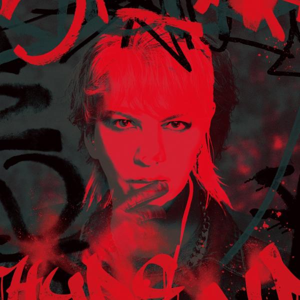 MY FIRST STORY×HYDE  夢幻  永久 -トコシエ- (通常盤) (CD) BVCL...