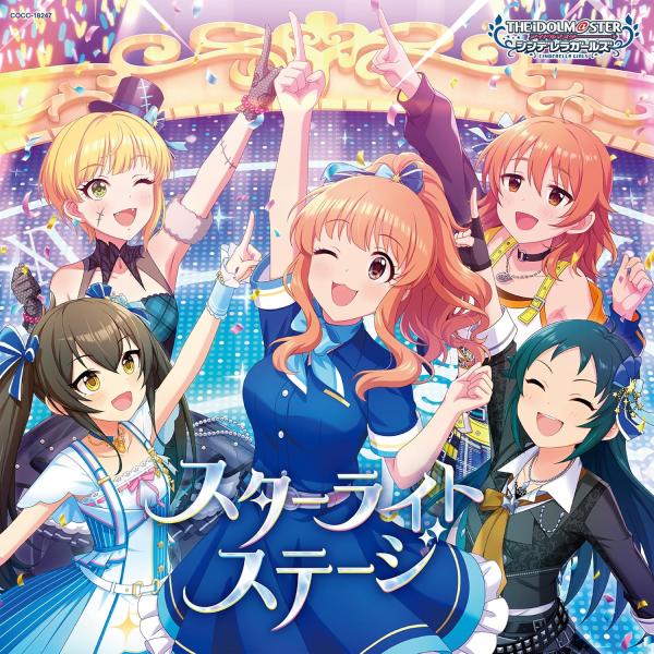 THE IDOLM@STER CINDERELLA GIRLS STARLIGHT MASTER C...