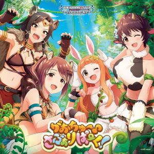 THE IDOLM@STER CINDERELL...の商品画像