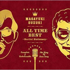 ソニーミュージック（Sony Music） 鈴木雅之／MARTINI DUET DELUXE