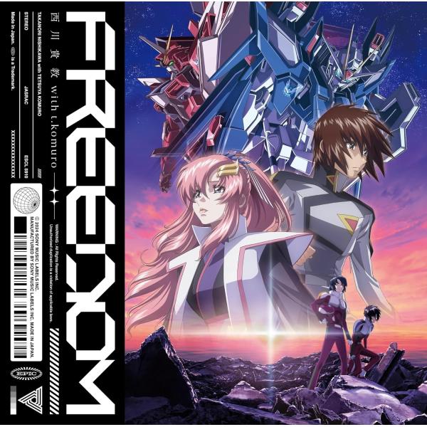 西川貴教 with t.komuro／FREEDOM (通常盤) (CD) ESCL-5910 20...