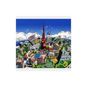 小田和正　アルバム　自己ベスト2　初回仕様限定版　いつかどこかで　新品未開封 Amazon.co.jp: 自己ベスト-2 - 小田和正: ミュージック