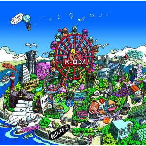 小田和正　自己ベスト・3 初回生産限定盤　3枚組セット　CD Amazon.co.jp: 【Amazon.co.jp限定】自己ベスト-3 (初回生産限定