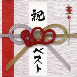 レア品‼︎モンゴル800 ピック オムニバス】MONGOL800（モンゴル800）「800TRIBUTE−champloo