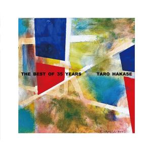 葉加瀬太郎 The Best of 35 Years (通常盤 3CD) HUCD-10337