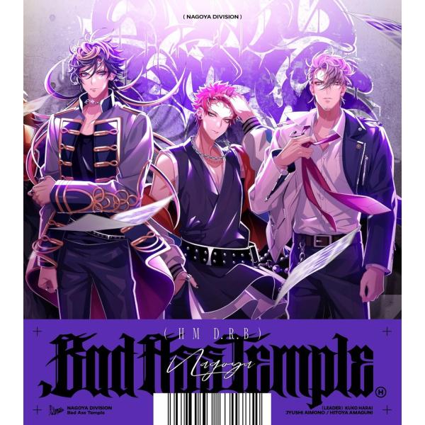 Bad Ass Temple .Bad Ass Temple (CD) KICA-3311 ヒプノシ...