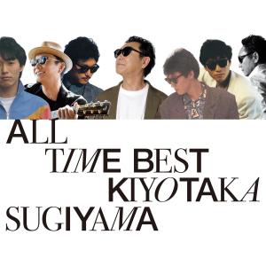 杉山清貴＆オメガトライブ　ライブCD　４枚 杉山清貴＆オメガトライブ ベスト CD : FULL FULL 1694 - 通販 - Yahoo