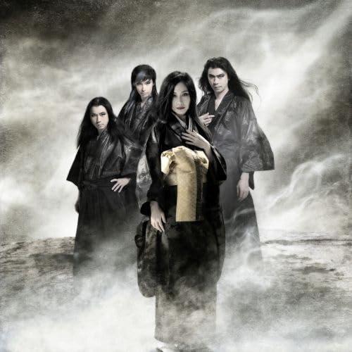 陰陽座 吟澪御前 (CD) KICS-4208 (特典なし)