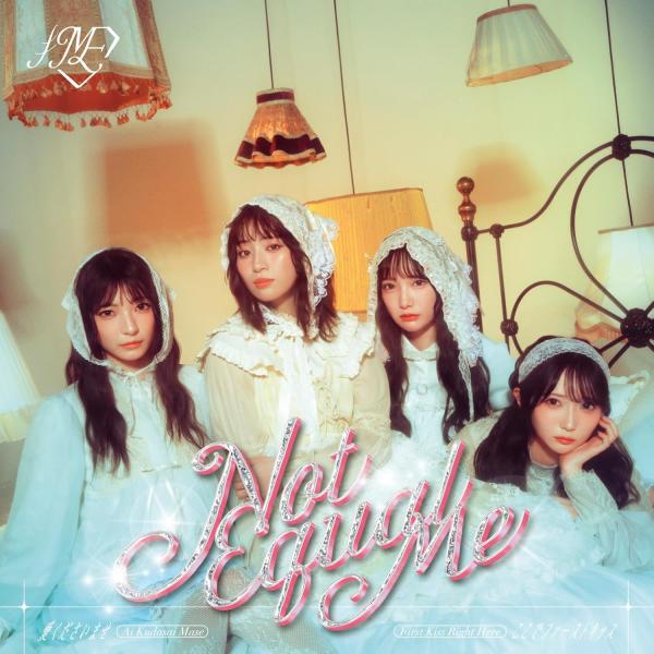 ≠ME／愛くださいませ/ここでファーストキッス (Type-A) (CD+DVD) KIZM-845...