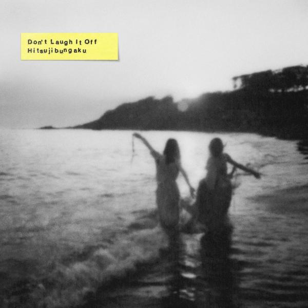 羊文学 Don't Laugh It Off (初回限定盤) (CD+Blu-ray) KSCL-3...