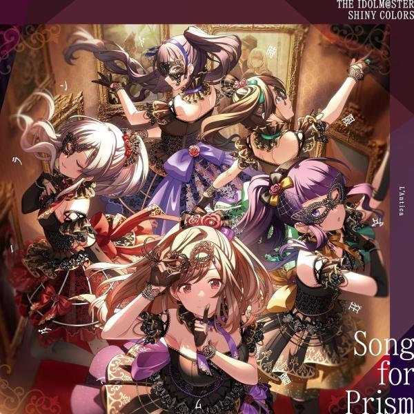 アンティーカ ストレイライト THE IDOLM@STER SHINY COLORS Song fo...