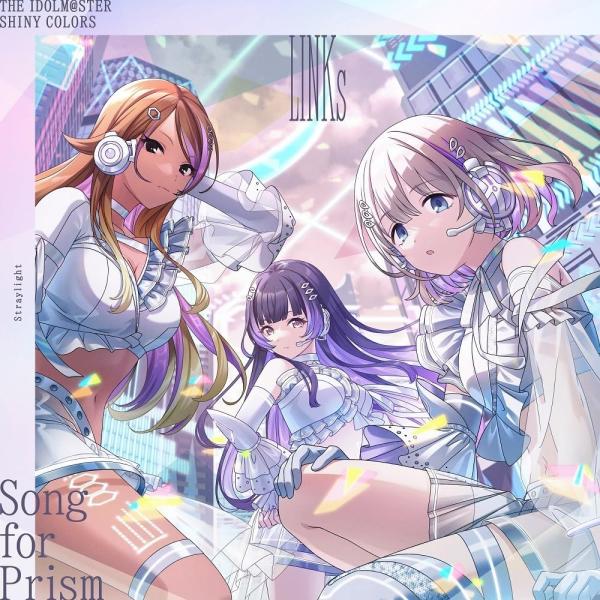 アンティーカ ストレイライト THE IDOLM@STER SHINY COLORS Song fo...