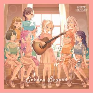 蓮ノ空女学院スクールアイドルクラブ / 今、過去、未来の三原色 [CD