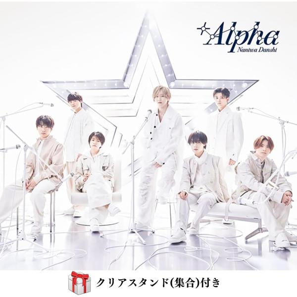 なにわ男子 +Alpha (初回限定盤1) (CD+Blu-ray) LCCA-6127 (特典なし...