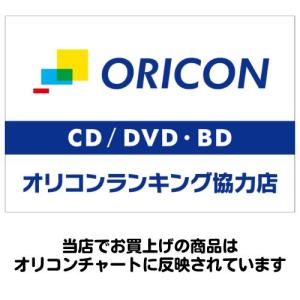 増田貴久/増田貴久のカバー (通常盤) (CD...の詳細画像1
