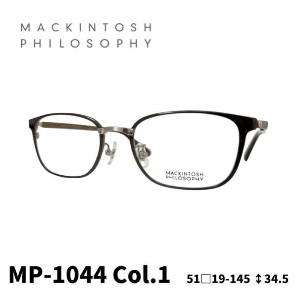 [メガネフレーム／マッキントッシュ フィロソフィー] MACKINTOSH PHILOSOPHY ボ...