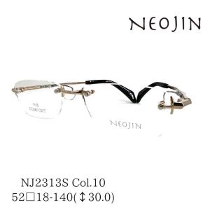 Charmant シャルマン Line art ラインアート XL1098 WP(シルバー