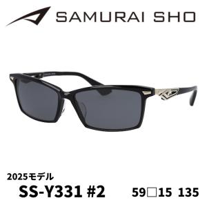 新品【SAMURAI SHO】サムライ翔 サングラス 勇 ss-Y331 #3 楽天市場】SAMURAI SHO サムライショウ サングラス SS-Y331 col.3 59mm