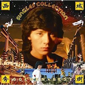 西城秀樹／GOLDEN☆BEST 西城秀樹 シングルコレクション [CD] MHCL-2088 2012/7/18発売｜soundace